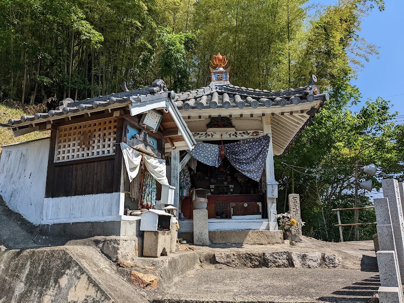 神島遍路会館