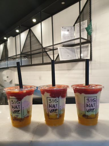 سيجنتشر للعصيرات 