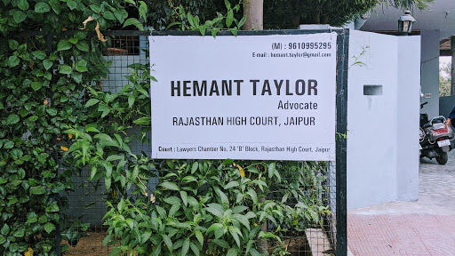 Chamber of Hemant Taylor, Advocate