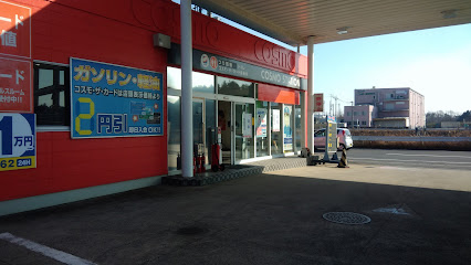 コスモ石油 セルフピュア千葉ニュータウン / コスモ石油販売(株) 東関東カンパニー