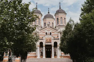 Biserica Dobroteasa image