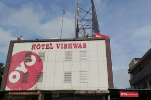 Hotel VISHWAS image