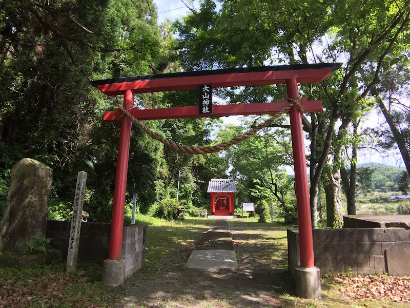 大山神社