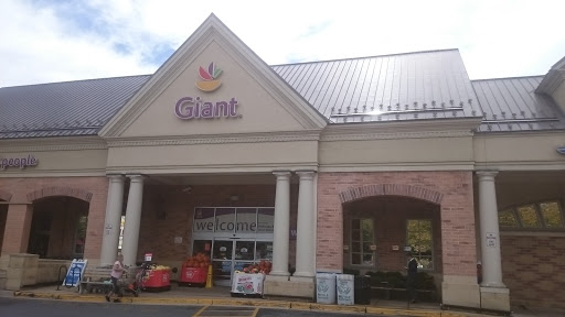 Supermarket «Giant», reviews and photos, 7142 Arlington Rd, Bethesda, MD 20814, USA