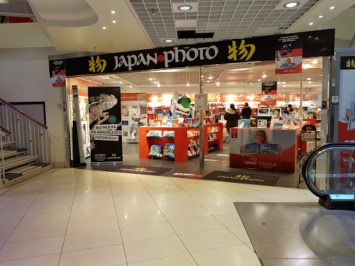 CEWE Japan Photo - Byporten
