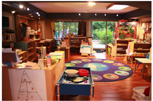 EagerMinds Montessori Preschool/Toddler Program