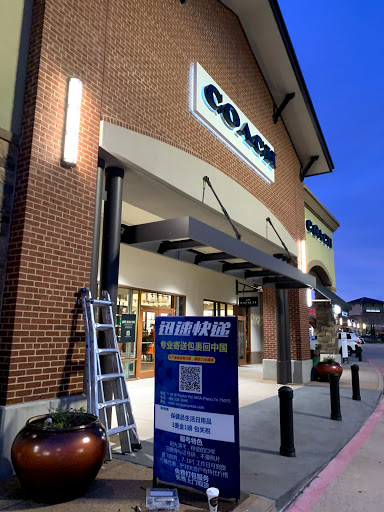 Shopping Mall «Allen Premium Outlets», reviews and photos, 820 Stacy Rd, Allen, TX 75013, USA