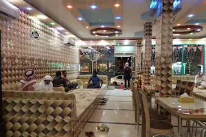 مطعم اسلام اباد فرع ٢شارع الجيش image
