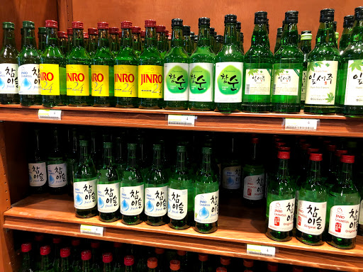 Korean Grocery Store «H Mart», reviews and photos, 100 108th Ave NE, Bellevue, WA 98004, USA