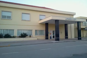 Hospital Misericórdia da Mealhada image