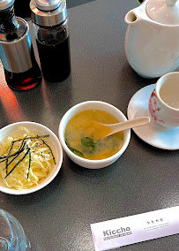 Soupe du Restaurant japonais Kiccho à Paris - n°14