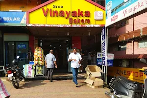 Sree Vinayaka Bakers image