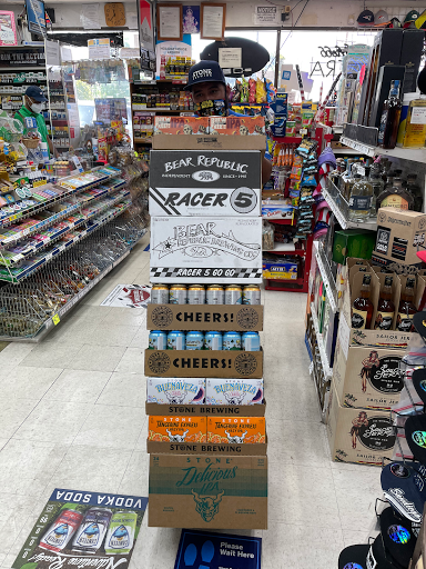 Liquor Store «Holiday House Liquor», reviews and photos, 1197 W Central Ave, Brea, CA 92821, USA