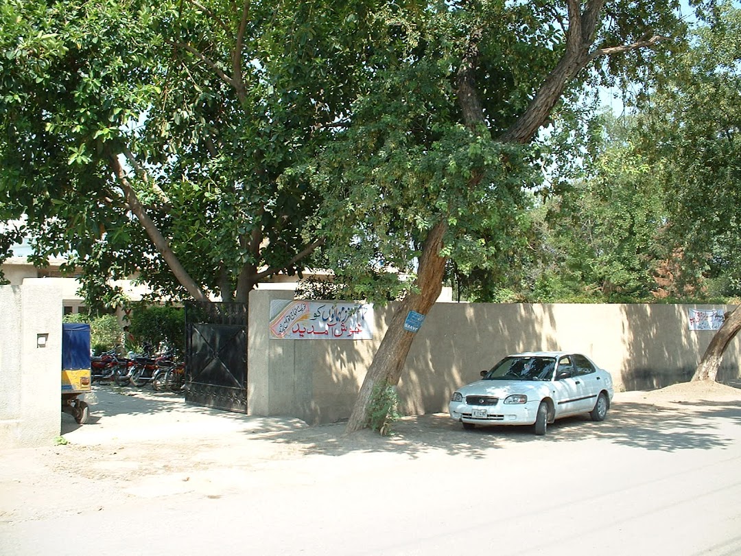 Minhaj-ul-Quran Model School, Peshawar