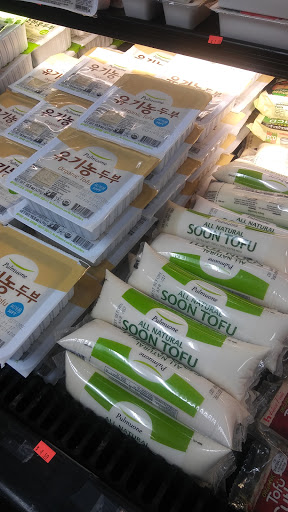 Market «Reliable Market», reviews and photos, 45 Union Square, Somerville, MA 02143, USA