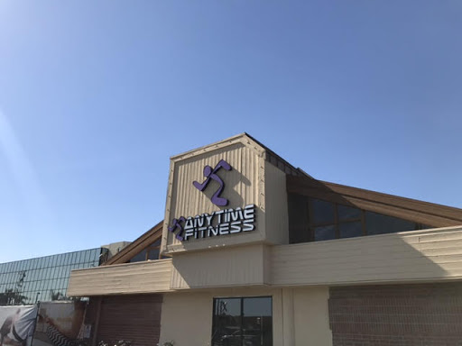 Gym «Anytime Fitness», reviews and photos, 21525 Devonshire St, Chatsworth, CA 91311, USA