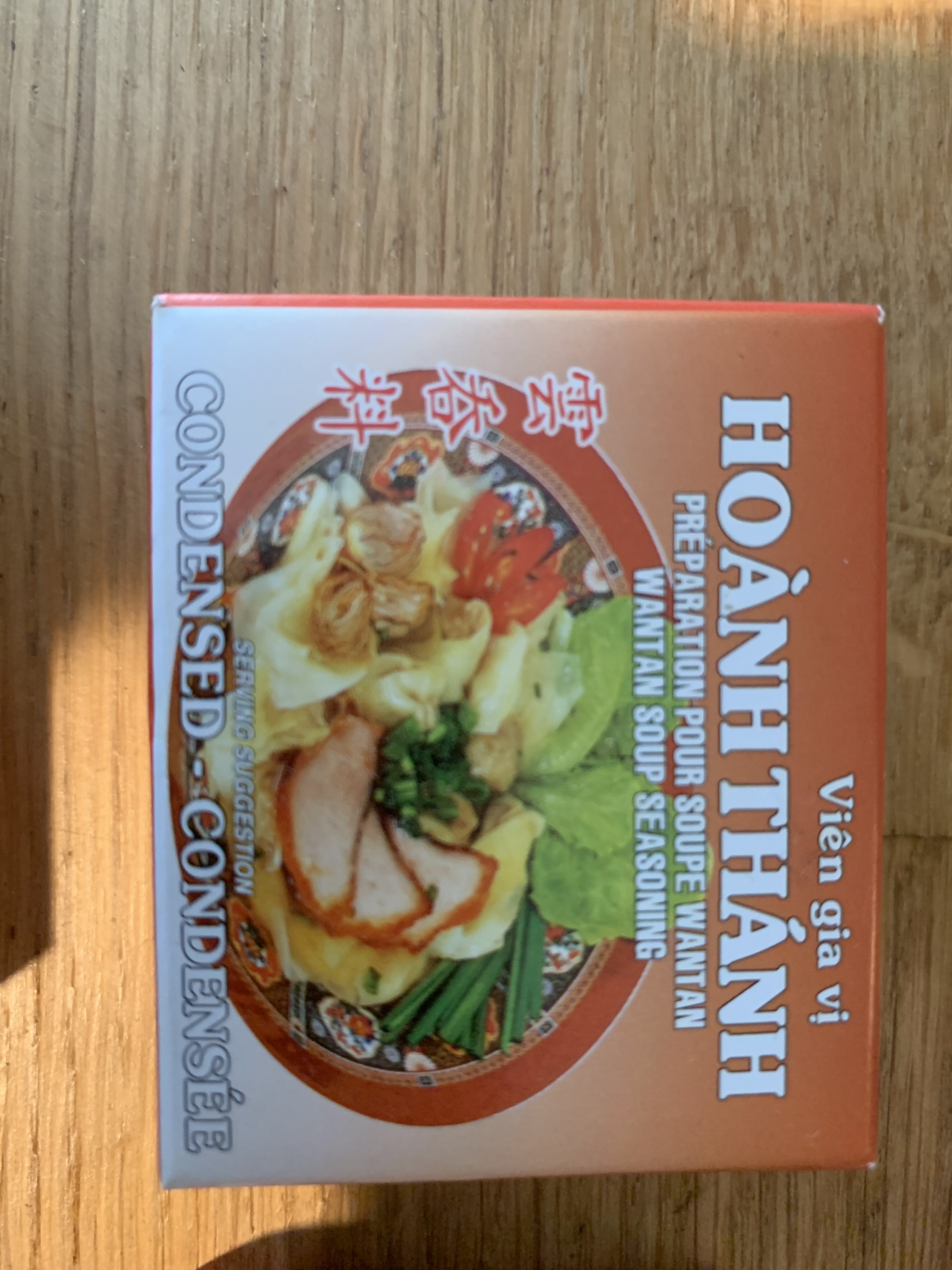 Photo n° 32 de l'avis de Huan.t fait le 14/06/2019 à 12:28