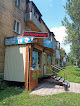 Raw milk stores Donetsk
