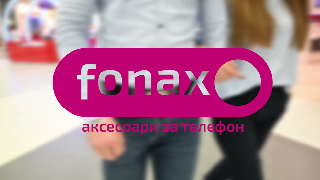 Отзиви за Fonax (Mega Mall Sofia) в София - Магазин за мобилни телефони