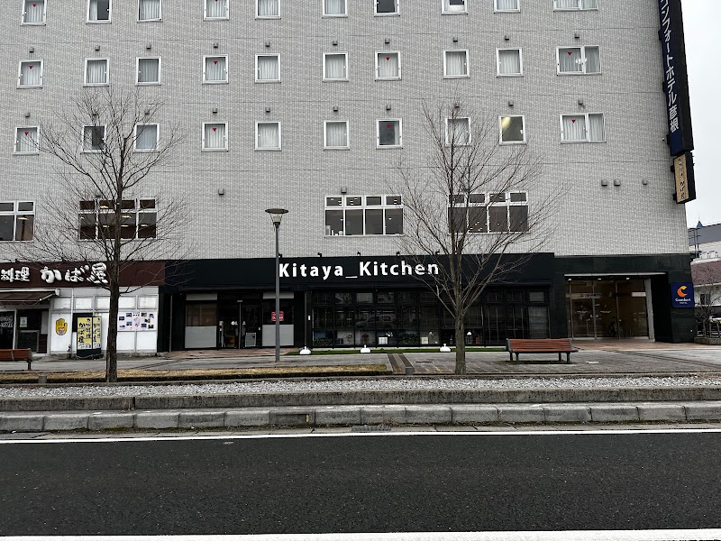 Kitaya kitchen