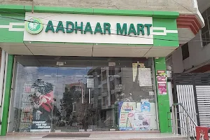 Aadhaar mart image