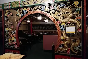 Yen Ching Restaurant image