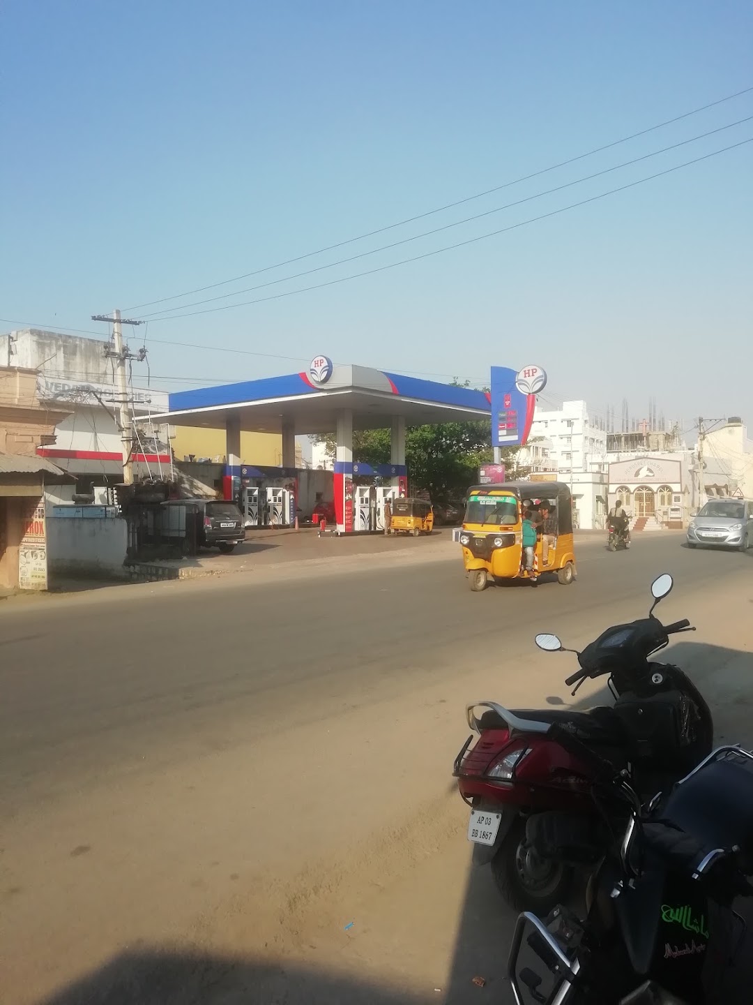 HP Petrol Pump