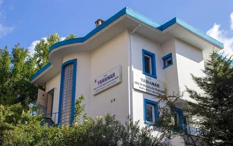 Yamanar Dental Clinics image