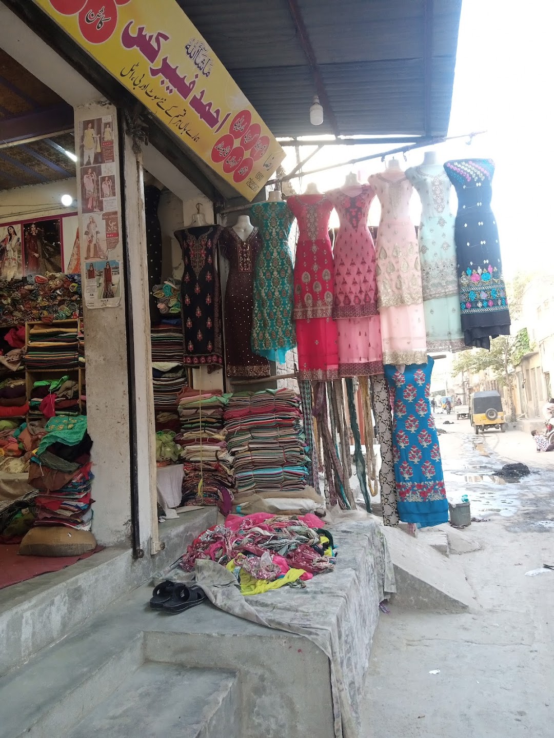 Raza Abad Bazar No 2