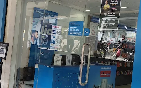 My Jio Store image