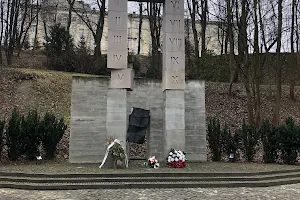 Monument of killed Lviv professors image