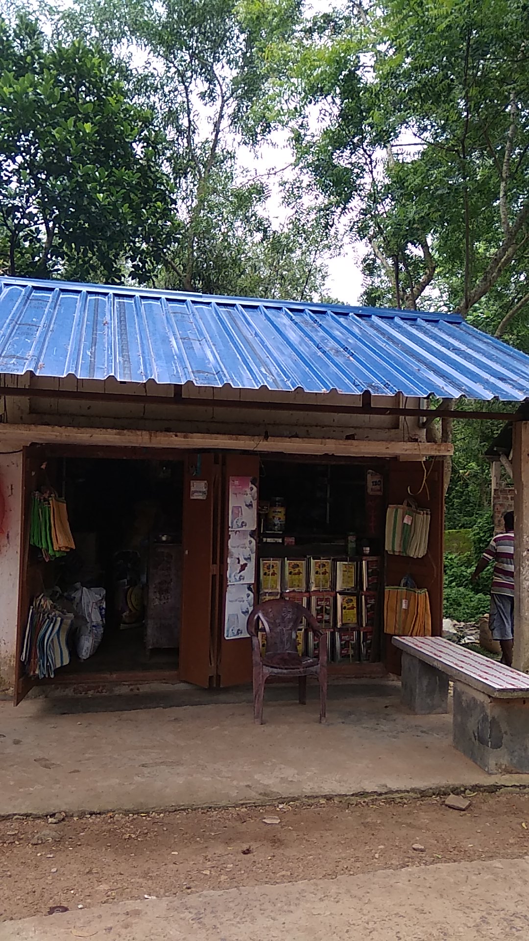Arati store