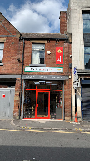 King shisha store Sheffield