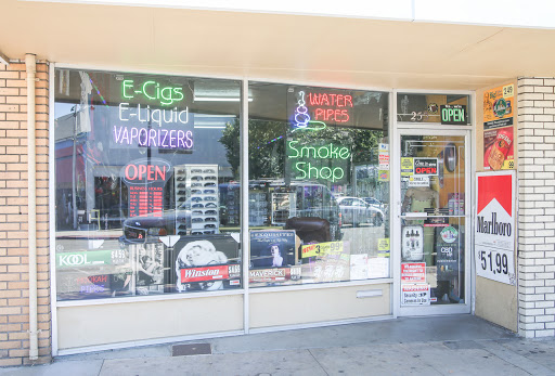 Keep Sake Smoke Shop, 253 W Yosemite Ave, Manteca, CA 95336, USA, 
