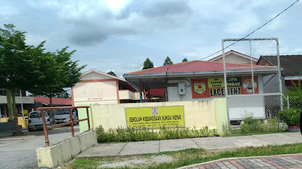Sekolah Kebangsaan Sungai Kepar