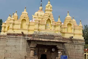 Kudalasangama Shri Sangameshwara Temple image