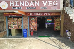 Hindon Veg restaurant image