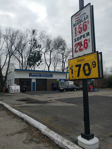 300 Haddon Ave, Collingswood, NJ 08108, USA