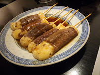 Plats et boissons du Restaurant japonais Otaku à Talence - n°10