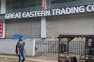 Great Eastern Trading Co Bhagalpur image
