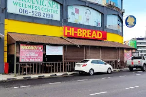 Hi-Bread Kopitiam Petanak image