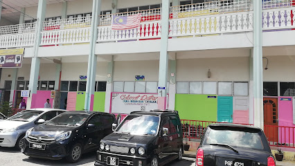 Tadika Yayasan Islam Terengganu Cawangan Kubang Parit