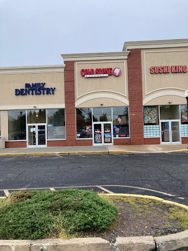 Cold Stone Creamery, 3562 NJ-27, Kendall Park, NJ 08824, USA, 