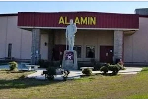 Al Amin Shrine Temple image