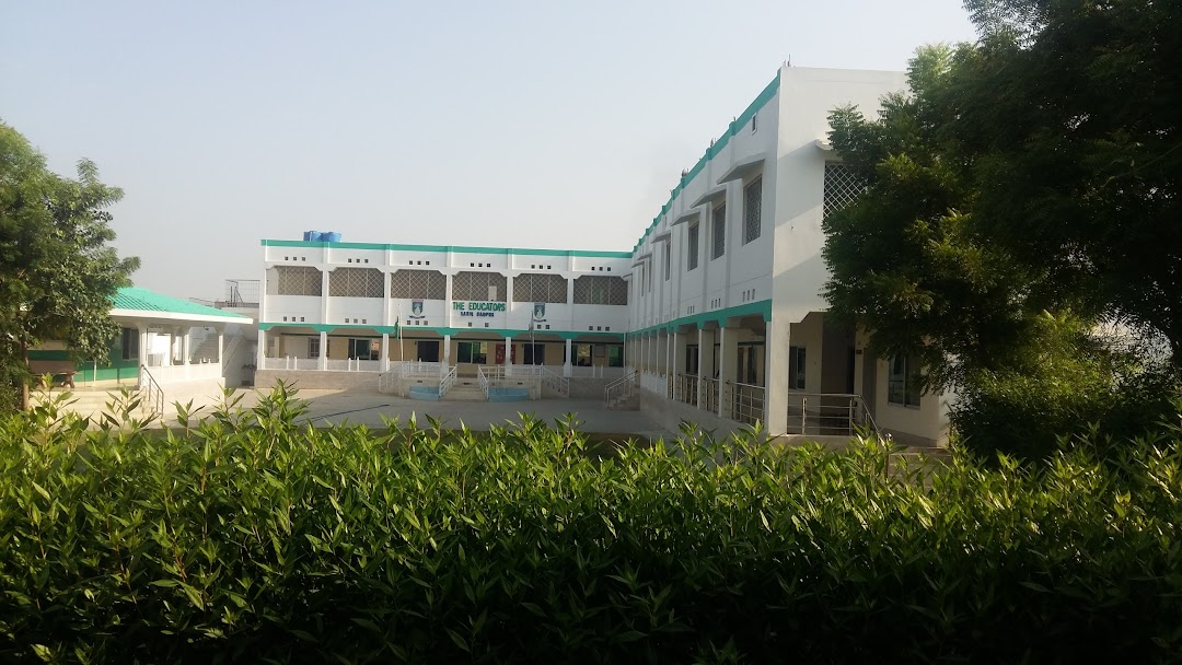 The Educators Sadiq Campus