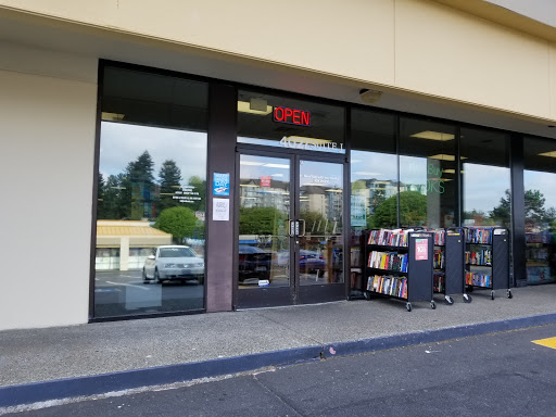 Book Store «Half Price Books», reviews and photos, 4027 Tacoma Mall Blvd, Tacoma, WA 98409, USA