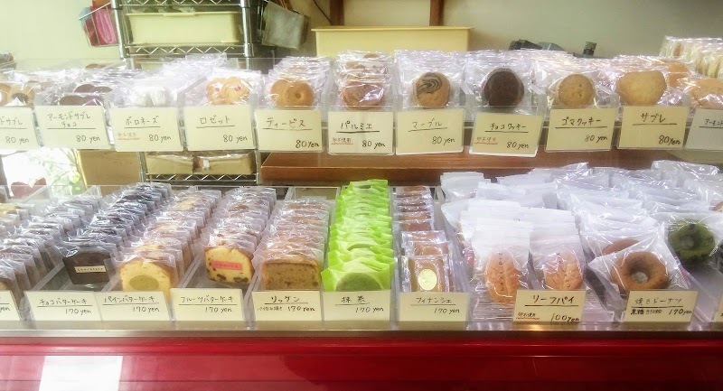 ケーキ工房ｎａｋａｎｏ 兵庫県太子町鵤 ケーキ屋 パン グルコミ