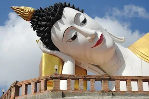Wat Phrathat Chom Wae image