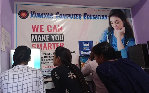 Vinayak Computer Education image