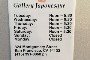 Japonesque Gallery